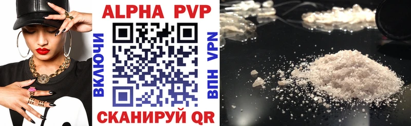 Купить наркоту Кыштым СК  Метамфетамин  Гашиш  Бошки Шишки  блэк спрут как войти  COCAIN 