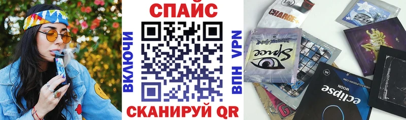Бутират бутандиол  Кыштым 