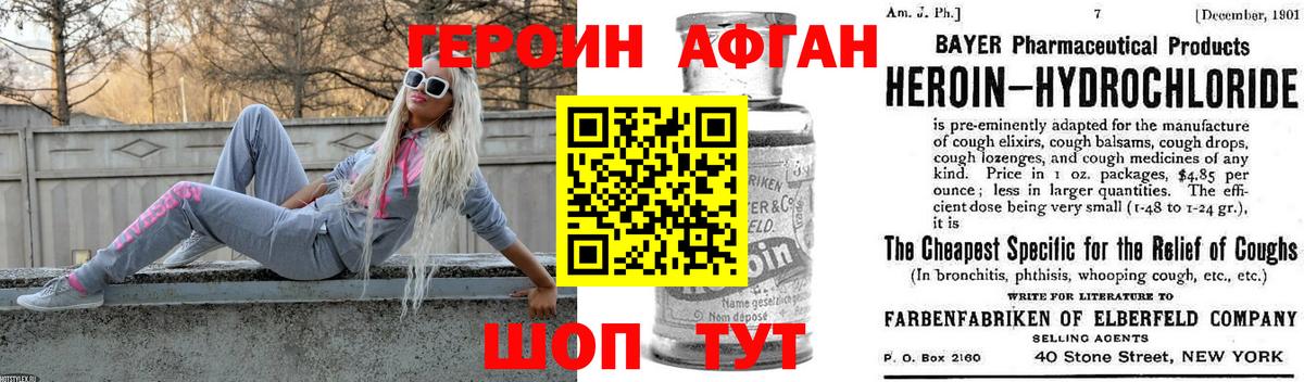 Каннабис Кыштым