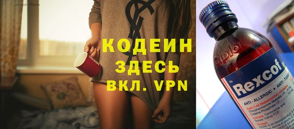 мяу мяу мука Алексин