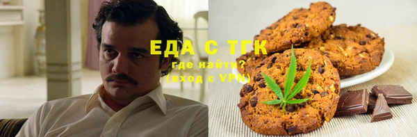 гидра Алексеевка