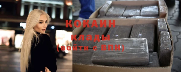 мяу мяу мука Алексин