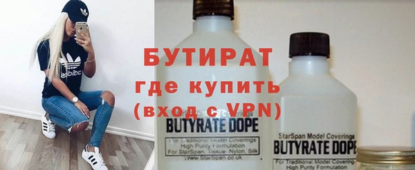 мяу мяу мука Алексин