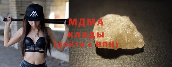мяу мяу мука Алексин