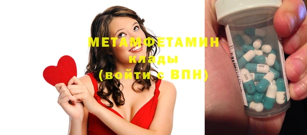 прущая мука Снежинск