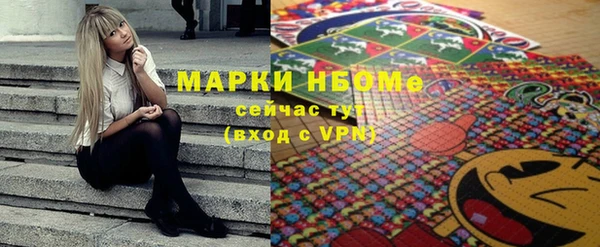 герыч Алзамай