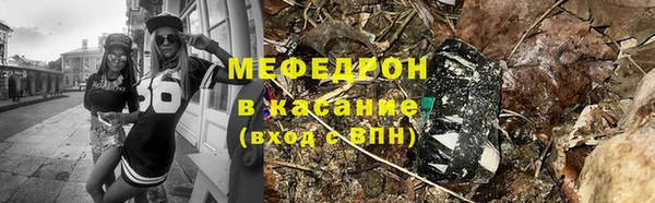 мяу мяу мука Алексин