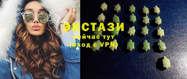 мяу мяу мука Алексин