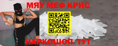 марки lsd Комсомольск-на-Амуре