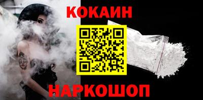 марки lsd Комсомольск-на-Амуре