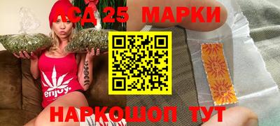 спайс Конаково