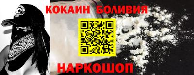 марки lsd Комсомольск-на-Амуре