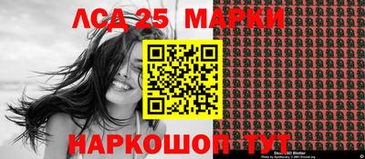 спайс Конаково