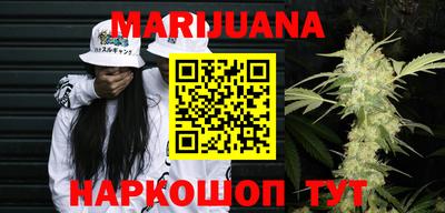 кристаллы Коммунар