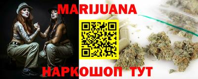 марки lsd Комсомольск-на-Амуре