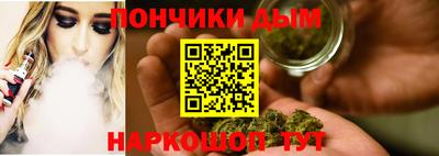 марки lsd Комсомольск-на-Амуре