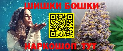кристаллы Коммунар
