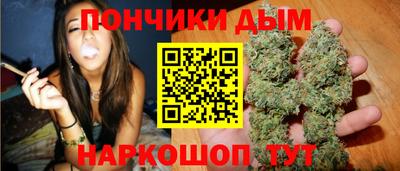 кристаллы Коммунар