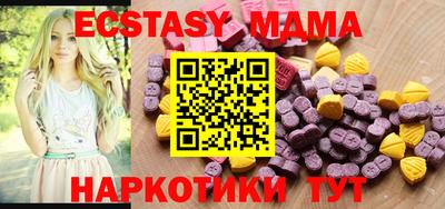 спайс Конаково