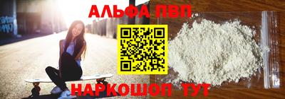 марки lsd Комсомольск-на-Амуре