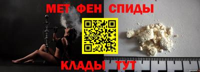 кристаллы Коммунар