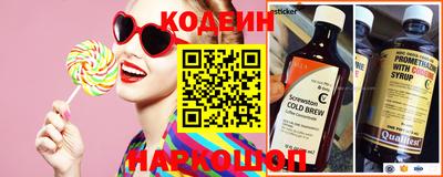 спайс Конаково