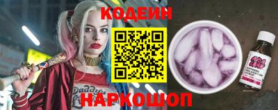 марки lsd Комсомольск-на-Амуре