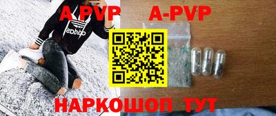 марки lsd Комсомольск-на-Амуре