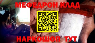 марки lsd Комсомольск-на-Амуре