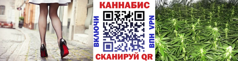МАРИХУАНА ГИДРОПОН  omg как зайти  Кыштым 